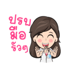 Create Smile By Hexa Ceram（個別スタンプ：29）