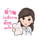 Create Smile By Hexa Ceram（個別スタンプ：39）