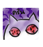 cat stillness face（個別スタンプ：8）