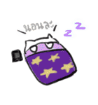 cat stillness face（個別スタンプ：11）