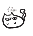 cat stillness face（個別スタンプ：13）