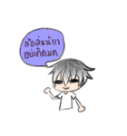 cat stillness face（個別スタンプ：24）