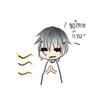 cat stillness face（個別スタンプ：26）
