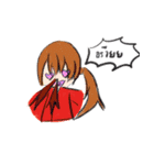cat stillness face（個別スタンプ：31）