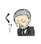 執事のスミスさん（個別スタンプ：6）
