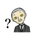 執事のスミスさん（個別スタンプ：21）