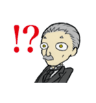 執事のスミスさん（個別スタンプ：23）