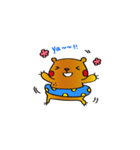 OObear（個別スタンプ：12）