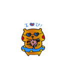 OObear（個別スタンプ：15）