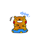 OObear（個別スタンプ：16）