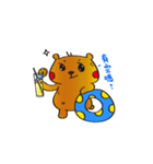 OObear（個別スタンプ：35）