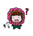 MISS FLOWER DAY（個別スタンプ：2）