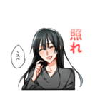 特に意味のないスタンプ3（個別スタンプ：6）