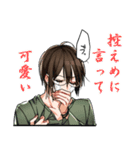 特に意味のないスタンプ3（個別スタンプ：7）