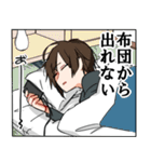 特に意味のないスタンプ3（個別スタンプ：13）