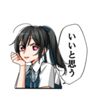 特に意味のないスタンプ3（個別スタンプ：21）