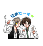 特に意味のないスタンプ3（個別スタンプ：23）