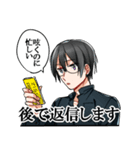 特に意味のないスタンプ3（個別スタンプ：30）