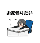 特に意味のないスタンプ3（個別スタンプ：38）