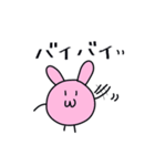 おんりーずのさようならだけ（個別スタンプ：3）