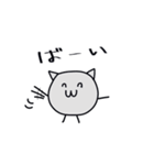おんりーずのさようならだけ（個別スタンプ：4）