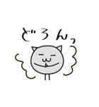 おんりーずのさようならだけ（個別スタンプ：15）
