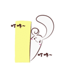 bunny~（個別スタンプ：1）