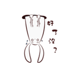 bunny~（個別スタンプ：4）