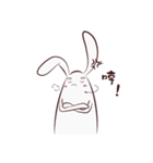 bunny~（個別スタンプ：12）