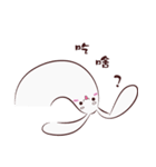 bunny~（個別スタンプ：13）