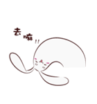 bunny~（個別スタンプ：16）