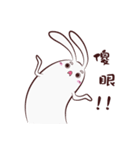 bunny~（個別スタンプ：17）