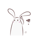 bunny~（個別スタンプ：24）