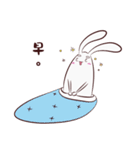 bunny~（個別スタンプ：25）