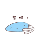 bunny~（個別スタンプ：26）