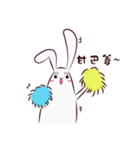 bunny~（個別スタンプ：29）
