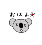 コアラブリーの学校生活2（個別スタンプ：1）