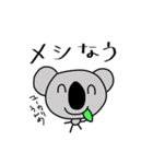 コアラブリーの学校生活2（個別スタンプ：2）