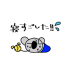 コアラブリーの学校生活2（個別スタンプ：5）