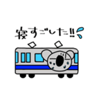 コアラブリーの学校生活2（個別スタンプ：7）