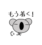 コアラブリーの学校生活2（個別スタンプ：9）