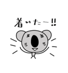 コアラブリーの学校生活2（個別スタンプ：10）