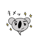コアラブリーの学校生活2（個別スタンプ：14）