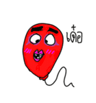 Euphoria Balloons（個別スタンプ：7）