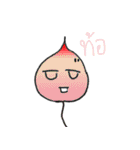 Euphoria Balloons（個別スタンプ：26）