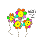 Euphoria Balloons（個別スタンプ：36）