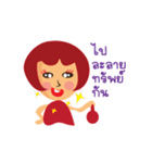 Red Bobby（個別スタンプ：1）