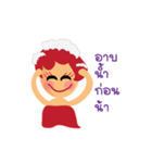 Red Bobby（個別スタンプ：3）