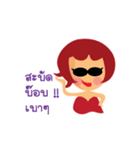 Red Bobby（個別スタンプ：4）
