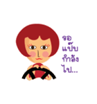 Red Bobby（個別スタンプ：5）